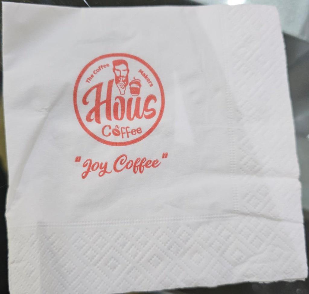 Fine For Caffee