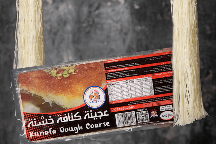 Kunafa coarse dough 450g