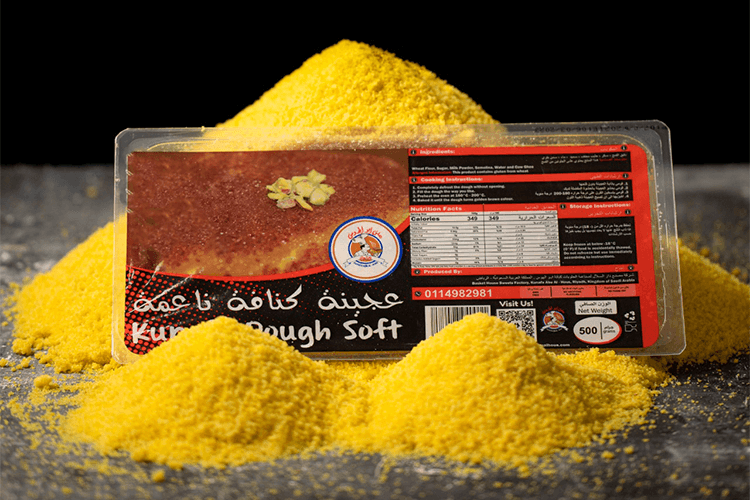 Soft Konafa Dough 500g