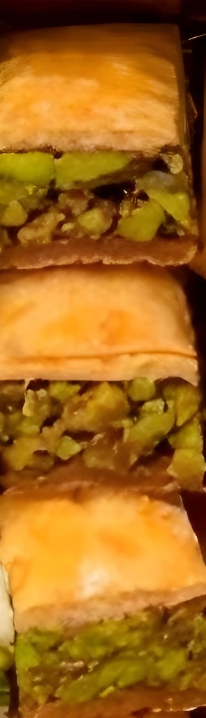 بقلاوة تركية فستق