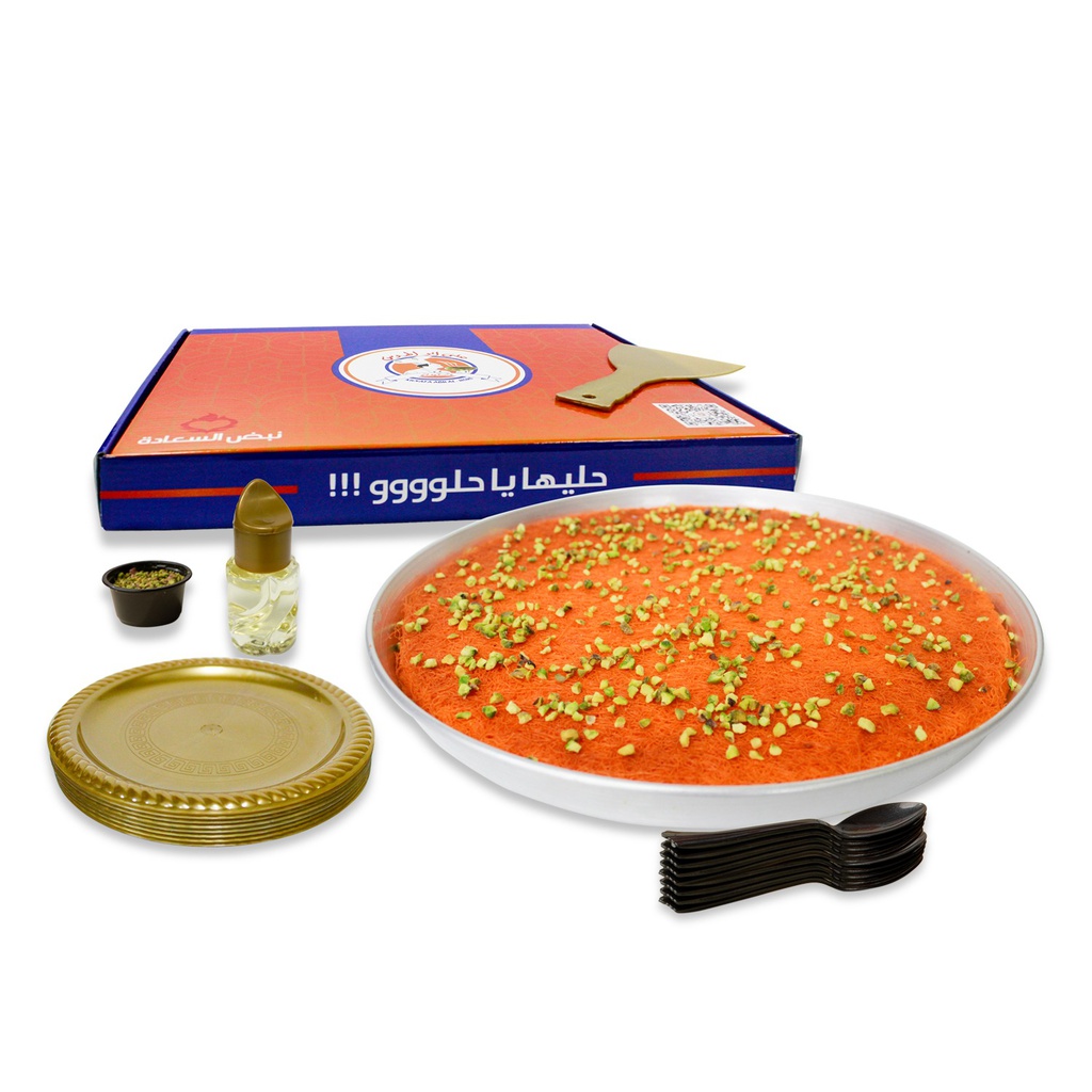 Box Kunafa coarse with Cheese 2kg