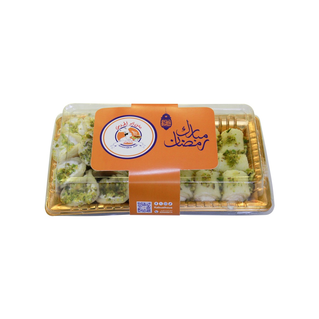 مشكل عصافيري&amp;حلاوة الجبن