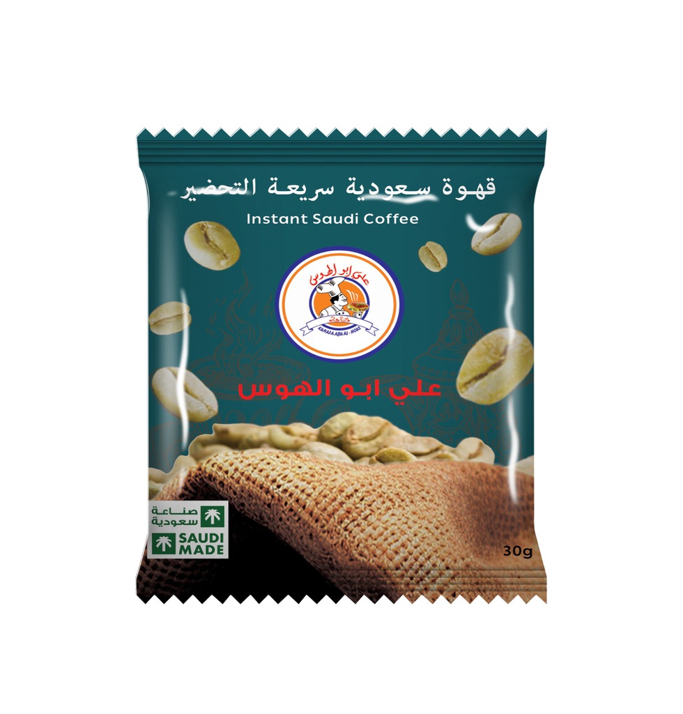 Coffee by Ali Abu Al-Hous (Saudi, 30 g)