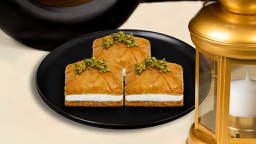 wardat with cream