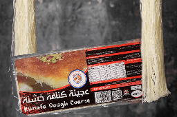 Kunafa coarse dough 450g