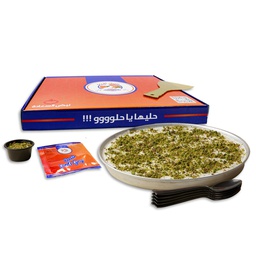 Aish Al Saraya Box