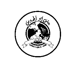 عجين كلاج (مصنع)