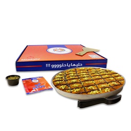 Box Kunafa Coarse With Nutella