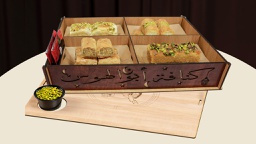 Box Mix Sweets